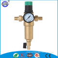 Brass water pre filter household Kitchen high temperature water filter system